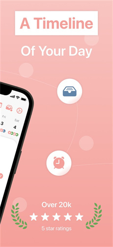 structured最新版截图1