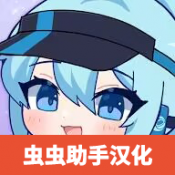扭蛋人生2最新版