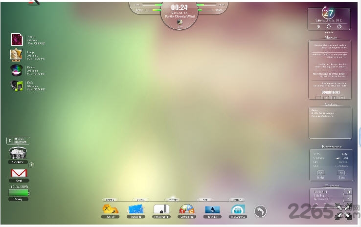 桌面美化增强软件截图2
