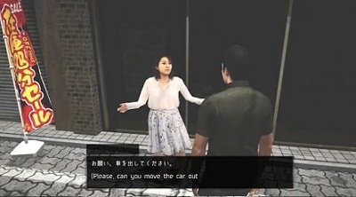东京驾驶模拟器截图1