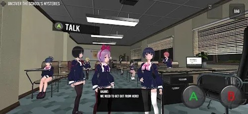 恐怖学校模拟器截图2