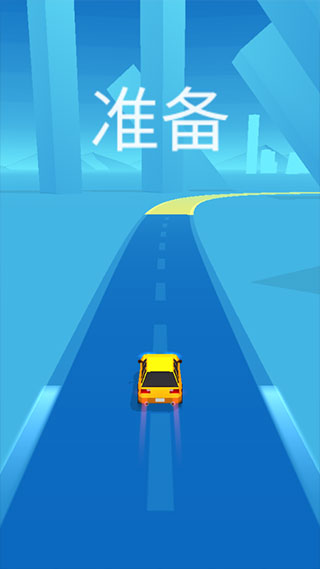 漂移达人游戏截图3
