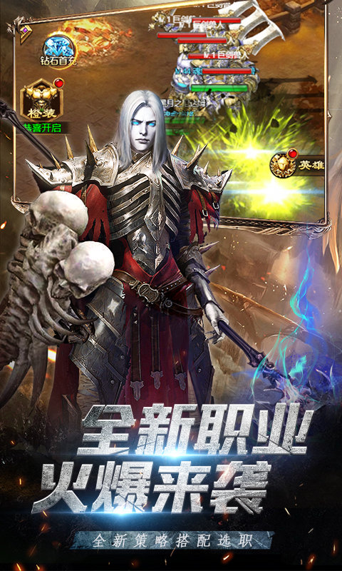 大哥别打截图1