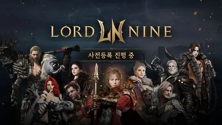 权力之望 安卓版截图2
