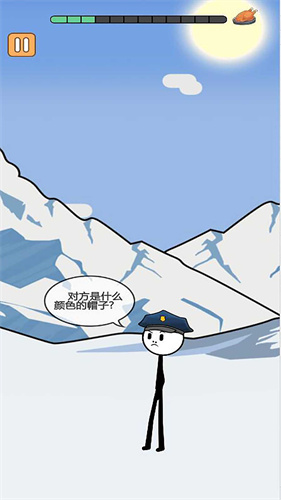 火柴人逃亡录2截图1