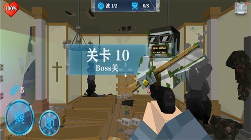 荒岛生存大战僵尸截图5