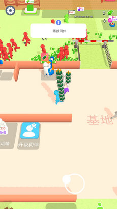 火柴人僵尸对决截图3