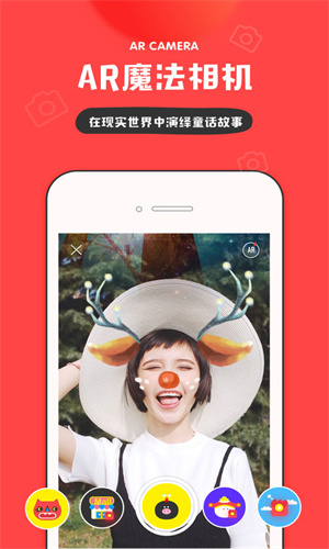 in软件截图4