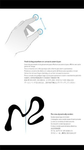 Ink绘画软件截图3