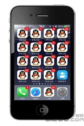 拓客助手app截图3