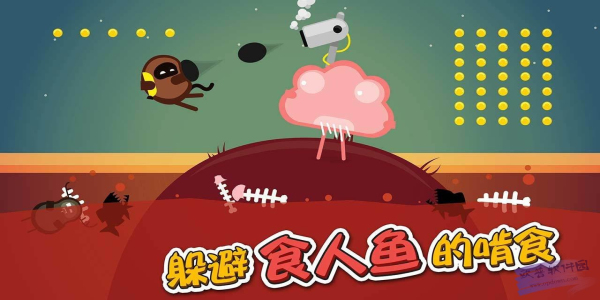 蛋蛋大乱斗联机版截图3