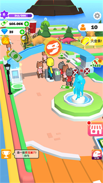 小岛探索截图2