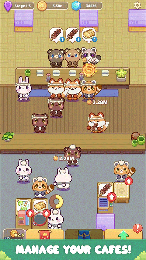 舒适咖啡馆手游截图1