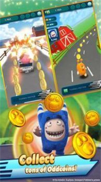 怪胎涡轮跑截图4