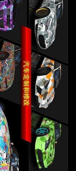 极限漂移开放世界截图4