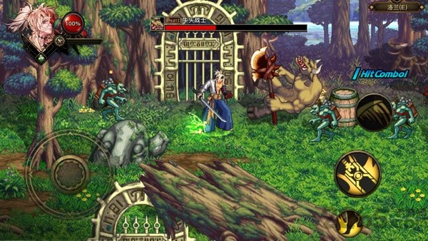 dfquest最新版本截图2