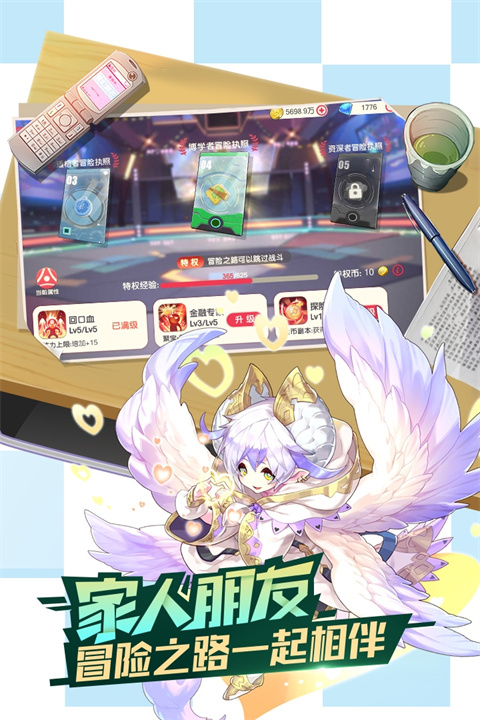 口袋觉醒国际服截图1