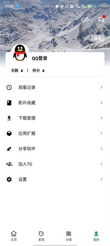 ah视频截图2