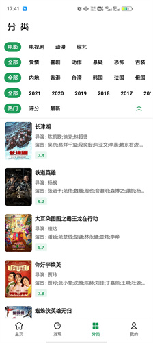ah视频截图3