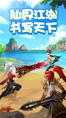 九州江湖传截图5