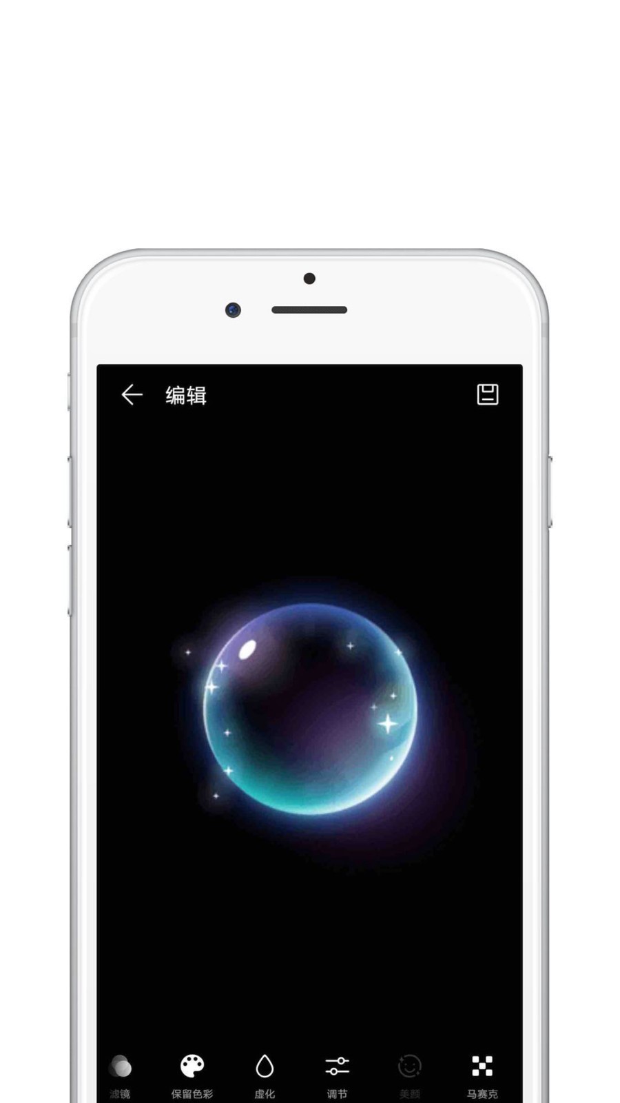 Pic相机截图2
