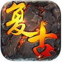 传奇1.76怀旧版图标