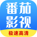 番茄影视大全电视剧图标
