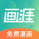 画涯图标