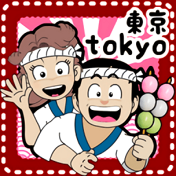 东京美食历险官方版