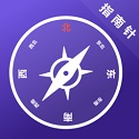指南针户外助手