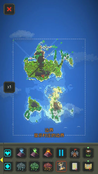 世界盒子7723自带模组最新版2024截图1