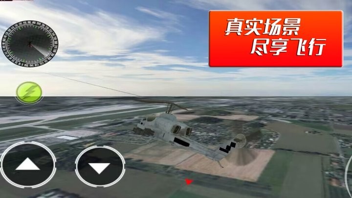 反恐火线射击游戏最新版截图1