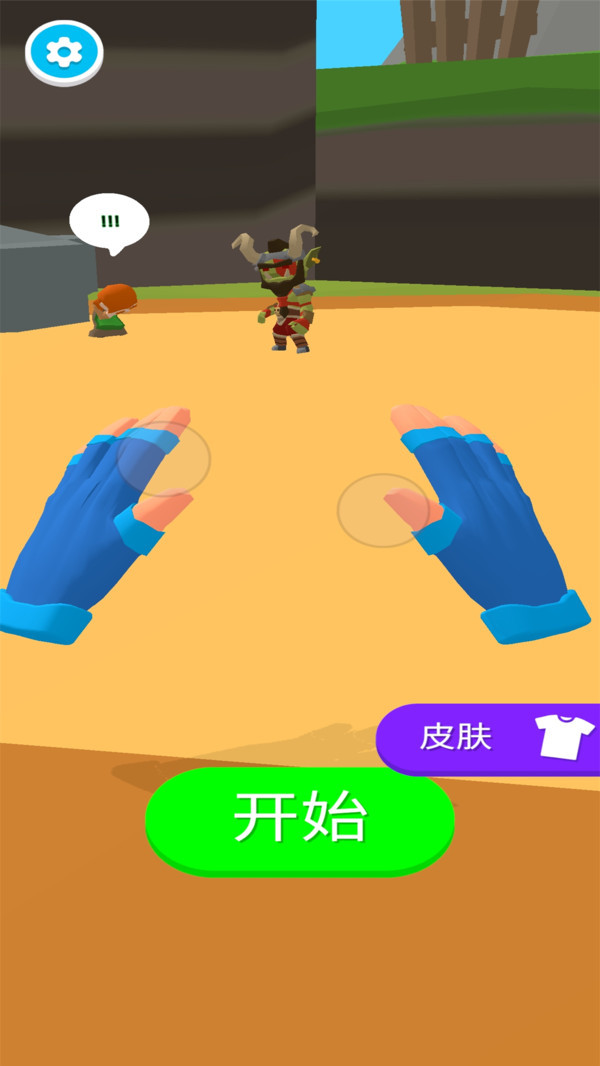 忍者武士2021截图3