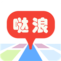 哒浪语音导航