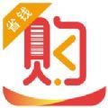 番茄云购图标