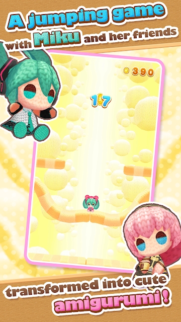 初音未来编织玩偶截图2