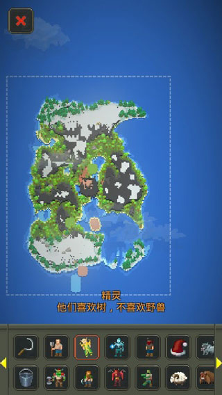 世界盒子7723自带模组最新版2024截图2