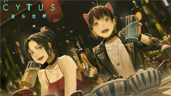 cytus2 免费版截图1