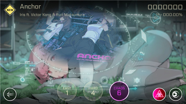 cytus2 免费版截图4