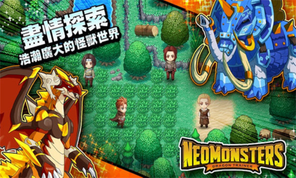 梦幻怪兽官方最新正版截图2