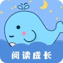 绘本故事免费版
