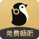 企鹅FM图标