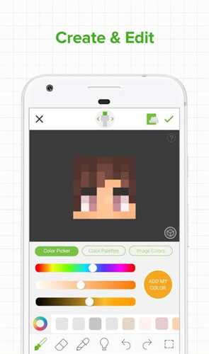 skinseed最新版截图3