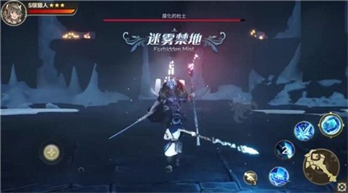 勇敢的冒险家截图1