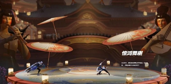 星之破晓截图2