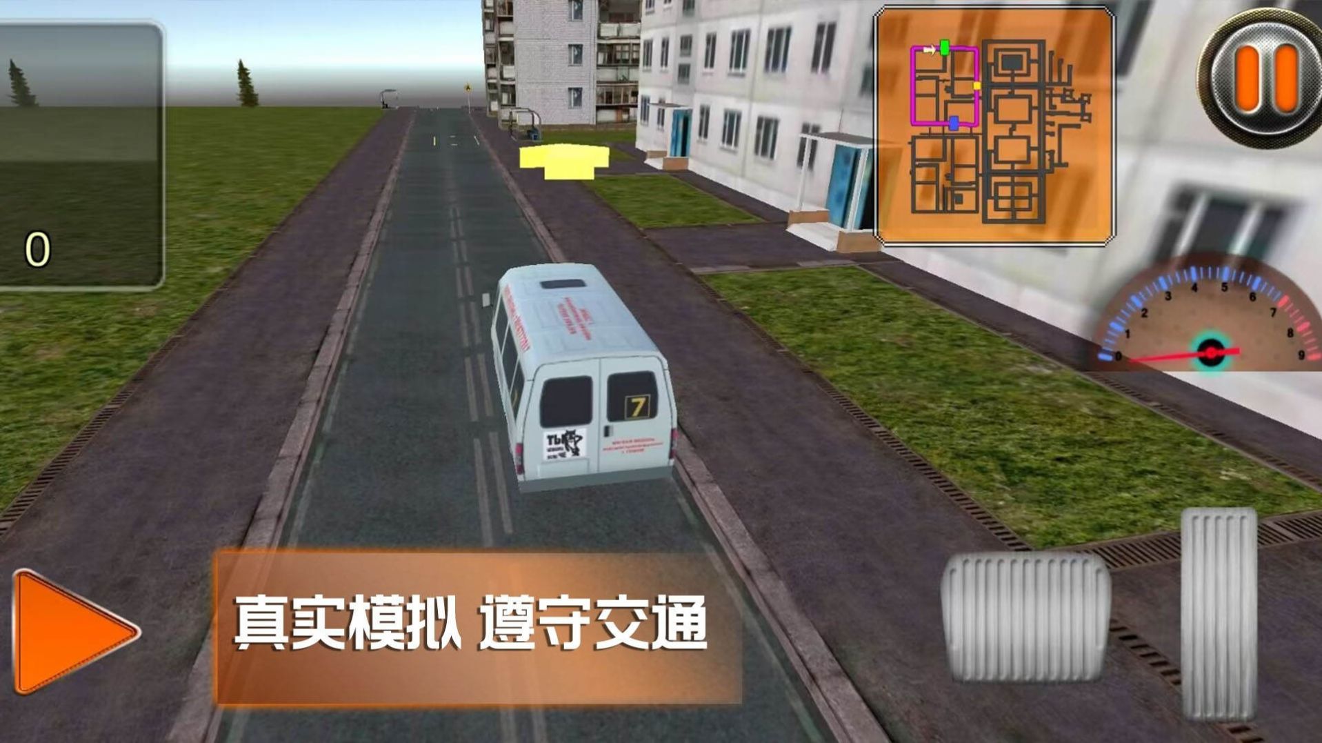趣接单老版本截图1