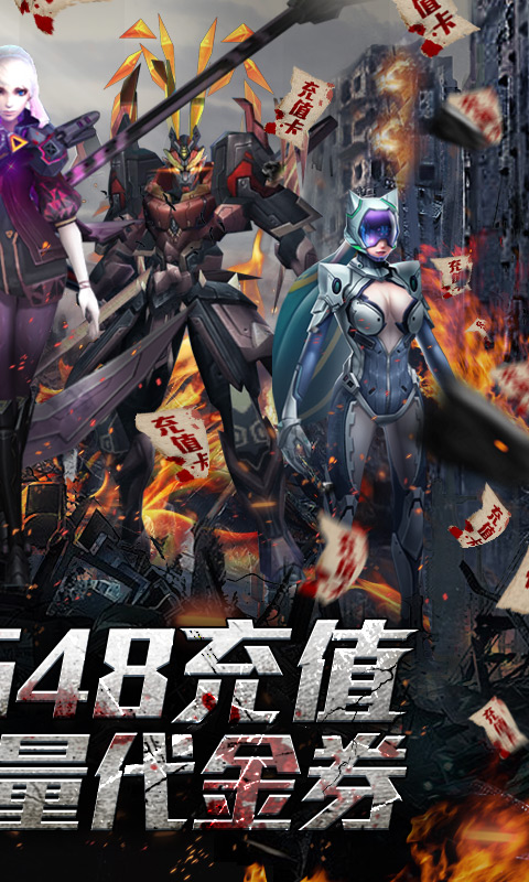 中世纪海战 BT版截图2