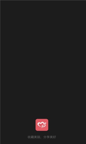 美之图3.3.8版本截图1