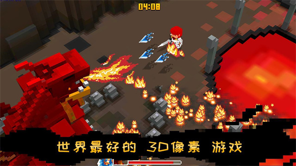 方块骑士中文版最新版截图1
