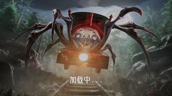 真实3d刺激战场 官方正版截图2